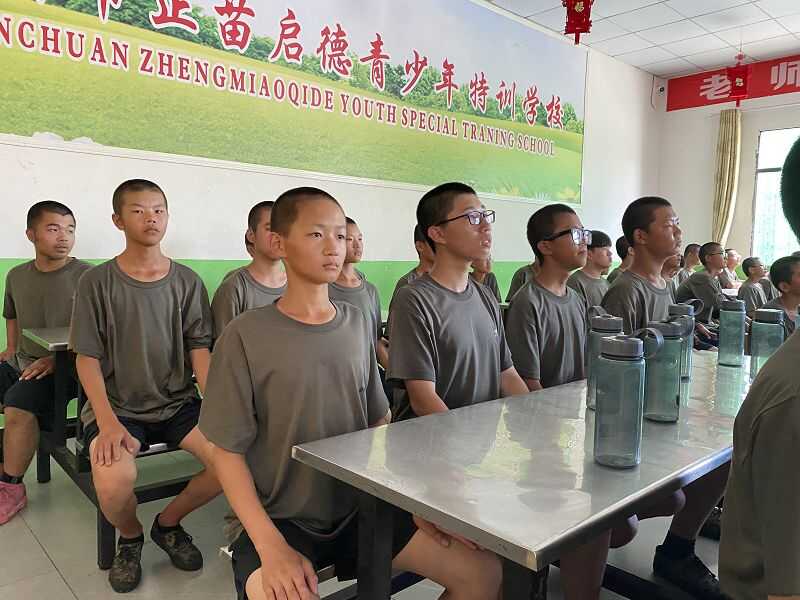 安徽池州哪里有问题青少年叛逆学校(图1)