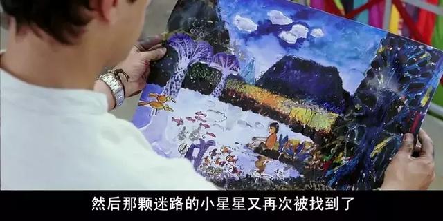 孩子吵着要转学怎么办(孩子闹着转学怎么办)(图3)