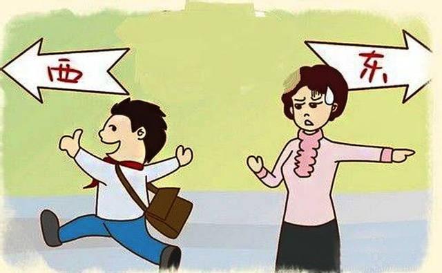 叛逆期男孩子打架怎么办(叛逆期男孩子打架怎么办可以报什么学校)(图1)