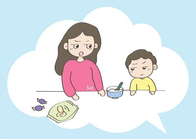 孩子出现叛逆期怎么办(孩子有叛逆期怎么办)(图1)