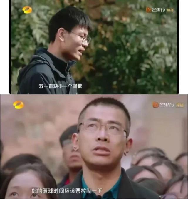 高中娃儿叛逆该怎么对待(如何对待高中叛逆的孩子)(图3)