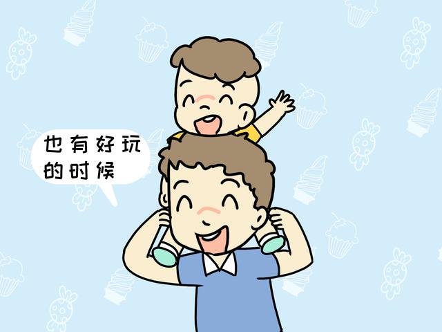 叛逆的孩子怎么管(叛逆的孩子怎么管教)(图3)
