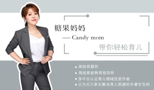 叛逆的孩子怎么管(叛逆的孩子怎么管教)(图4)