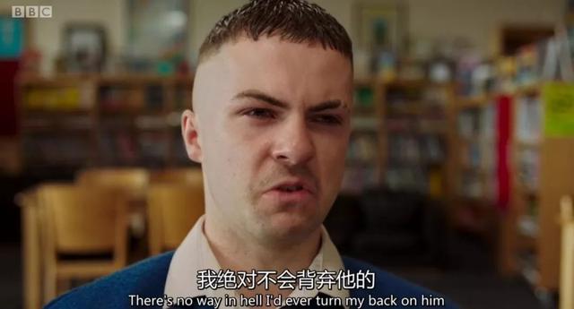 叛逆孩子送到少管所收吗(孩子叛逆能送少管所吗)(图20)