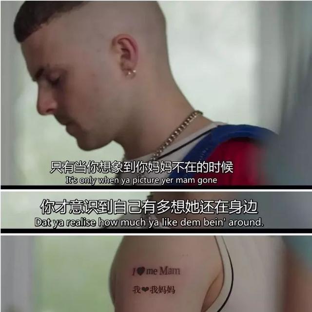 叛逆孩子送到少管所收吗(孩子叛逆能送少管所吗)(图22)