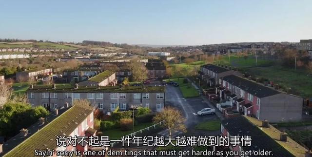 叛逆孩子送到少管所收吗(孩子叛逆能送少管所吗)(图23)