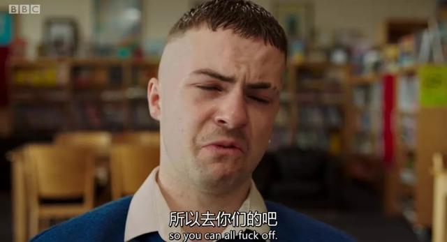 叛逆孩子送到少管所收吗(孩子叛逆能送少管所吗)(图21)