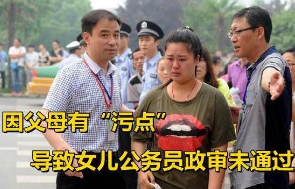 怎么劝退学生继续上学(劝退的学生能回原校继续上学吗)(图7)