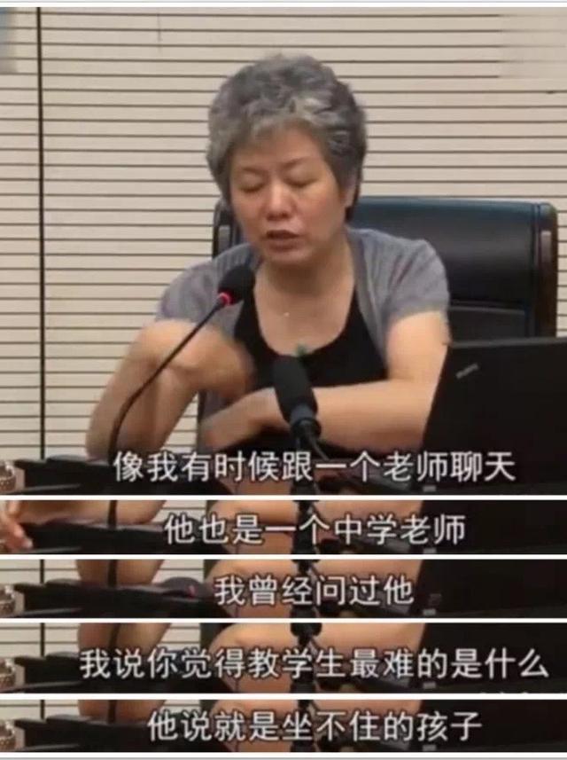 二年级专注力训练方法(二年级学生专注力训练)(图1)