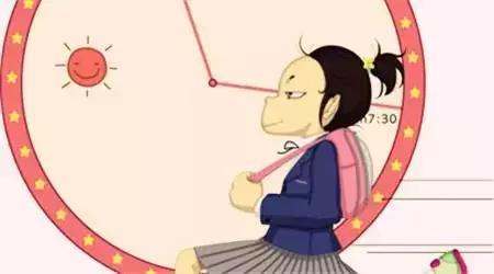 高三有点厌学怎么办(高三抑郁症厌学怎么办)(图2)