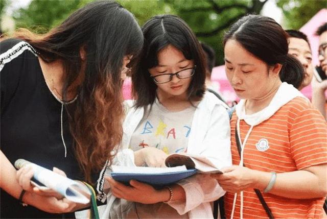 高二学不进去了怎么办(高二学生不想学了怎么办)(图2)