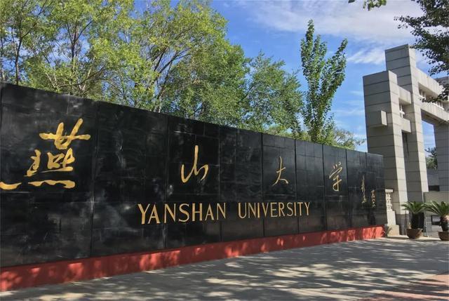 高二学不进去了怎么办(高二学生不想学了怎么办)(图5)