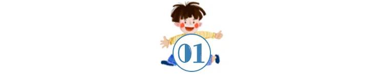 怎么劝孩子上学(怎样劝导孩子要好好读书)(图1)