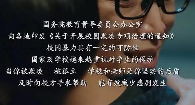 怎么劝孩子上学(怎样劝导孩子要好好读书)(图8)