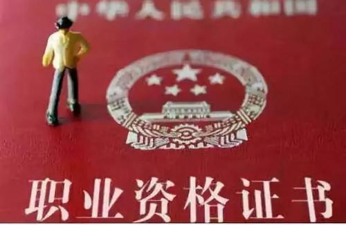休学家长委托书(休学委托书格式手写)(图1)