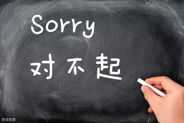 打小孩一巴掌拘留多久(打一巴掌会不会拘留)(图1)
